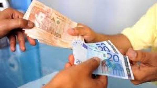 ارتفاع قيمة الدرهم مقابل الأورو بنسبة 58ر0 في المائة ما بين 20 و26 غشت