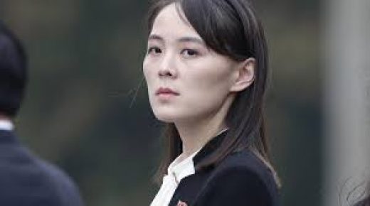 “اختفاء غامض” لشقيقة زعيم كوريا الشمالية