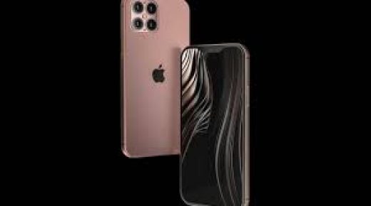 ميزة جديدة قادمة بـ iPhone 12 ستجعله الهاتف الأفضل