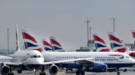 الخطوط البريطانية تستغني عن أكثر من 10 آلاف موظف