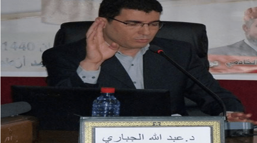 عبد الله الجباري : فقهاء المغرب … والتقدم إلى الوراء