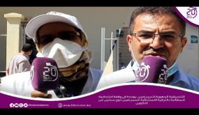 التنسيقية الجهوية للممرضين تطالب بالترقية الاستثنائية للممرضين ذوي سنتين من التكوين