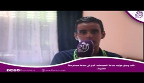 شاب وجدي هوايته صناعة المجسمات، أبدع في صناعة مجسم مكة المكرمة..