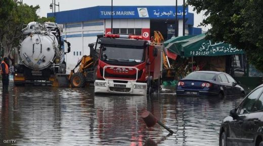أمطار قوية تخلف خسائر بشرية ومادية في تونس