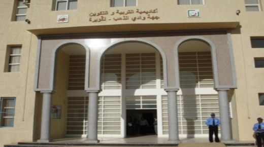 منخرطي الودادية السكنية لرجال ونساء التعليم بالداخلة يتساءلون عن حقهم في الاستفادة من بقع أرضية بالداخلة.