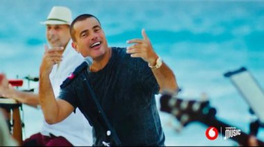 عمرو دياب يطرح كليب أغنية “ده لو اتساب”..