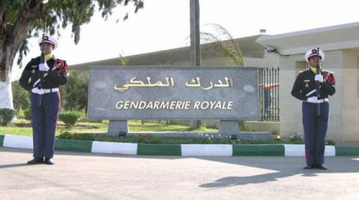 مراكش: فك لغز وفاة طفلة من طرف مصالح الدرك الملكي