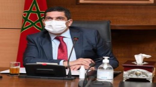 وضع الصيغة الإلكترونية لكراسات تحتوي على وضعيات معالجة تعثرات المتعلمين في بعض مواد سلك التعليم الثانوي الإعدادي