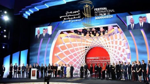 كوفيد 19 يلغي الدورة 19 للمهرجان الدولي الفليم بمراكش