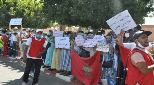 مراكش: احتجاجات قوية بالتزامن مع زيارة وزير السياحة
