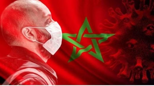 تسجيل 160 حالة جديدة بجهة مراكش آسفي