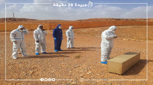 سلطات ميسور تشرف على عملية دفن سيدة توفيت بفيروس كورونا المستجد