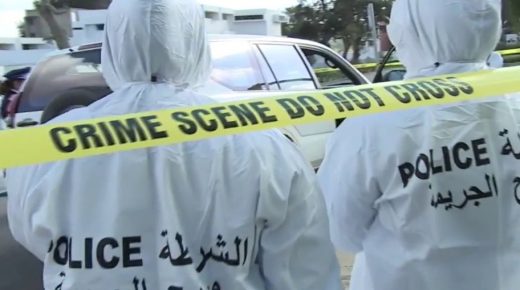 فتح بحث قضائي بعد العثور على بقايا عظام بشرية بنواحي أكدز