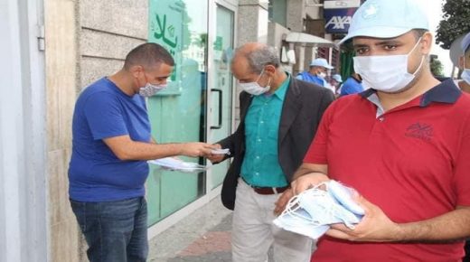 تحت شعار “المواطنة إلتزام” منظمات الأحرار تطلق حملات للحد من تفشي كورونا بجهة البيضاء