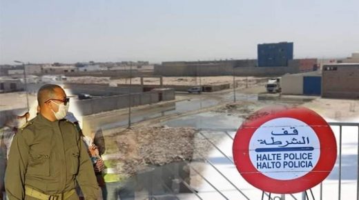 اجتماع عاجل للجنة اليقظة الوبائية برئاسة الكاتب العام للولاية