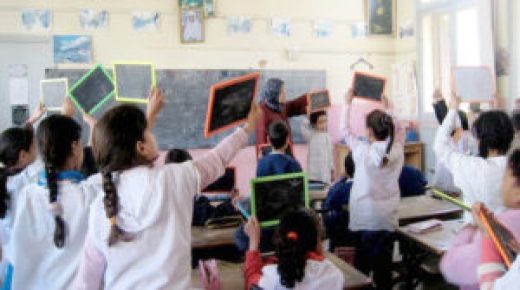تعبئة شاملة لإنجاح الدخول المدرسي الحالي بآسفي