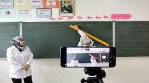 اعتماد التعليم عن بعد في ثلاث مقاطعات ومجموعة من الأحياء بمراكش