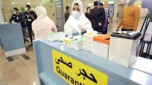 مستشار الرئيس المصري: لا سلالات جديدة من كورونا في البلاد
