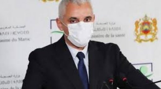 التدابير التي اتخذتها الحكومة ترمي إلى وقف انتشار الجائحة