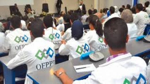 مكتب التكوين المهني وإنعاش الشغل.. حوالي 60 ألف متدرب بامتحانات نهاية التكوين المؤجلة
