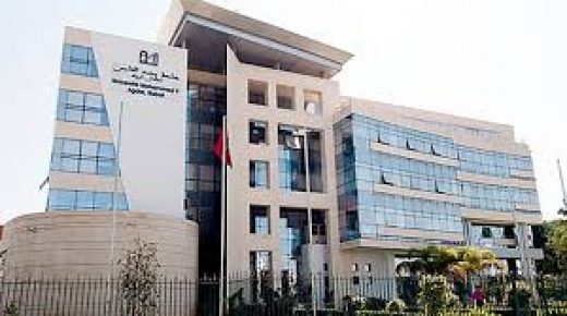 الدخول الجامعي 2020-2021 .. جامعة محمد الخامس تنظم أنشطة متنوعة عن بعد لفائدة الطلبة الجدد