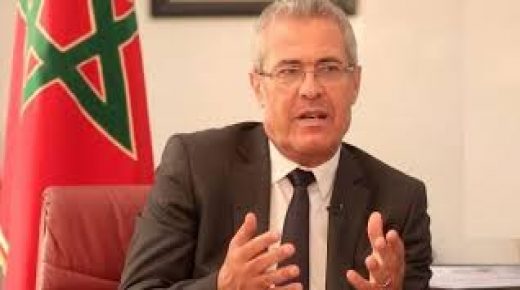 وزير العدل يدعو المديريات الإقليمية لمحاكم الاستئناف إلى إحداث وحدات لتدبير الموارد البشرية والمالية واللوجستيكية والمعلوماتية