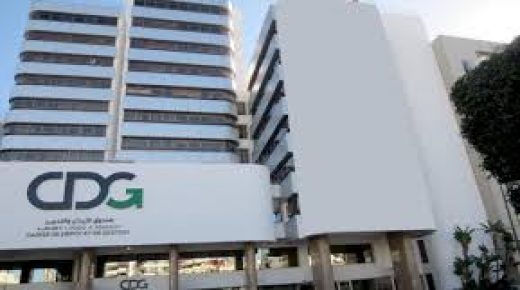 رهانات رقمنة المقاولة المغربية محور لقاء عن بعد لمعهد صندوق الإيداع والتدبير