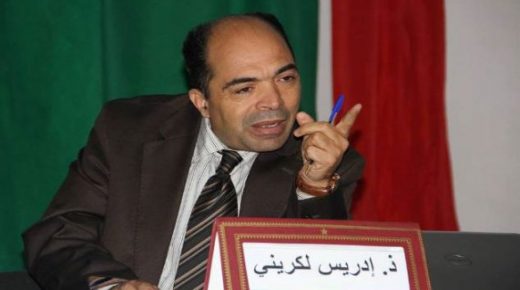 إدريس لكريني : ذكرى الأمم المتّحدة في زمن الجائحة