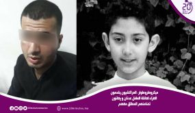 هذا ما قاله المراكشيون عن مقتل الطفل عدنان “صراحة حنا ما عندناش هيه عدنان واحد راه عندنا الالاف من مثل هذه الحالات”