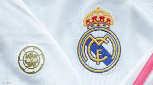للمرة الأولى.. “شارة ذهبية” على قميص ريال مدريد