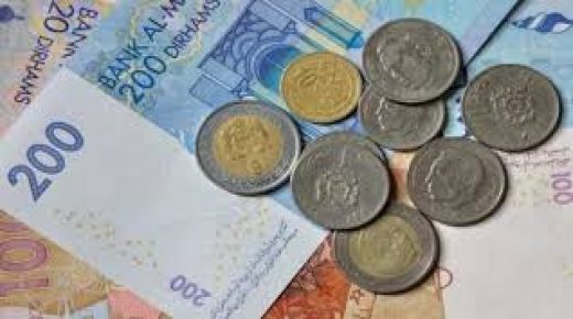 ارتفاع قيمة الدرهم مقابل الأورو بنسبة 0,87 في المائة ما بين 17 و23 شتنبر