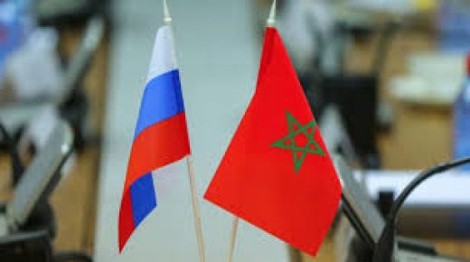 المغرب وروسيا ملتزمان بتعميق الحوار السياسي بينهما حول القضايا الدولية والإقليمية الرئيسية