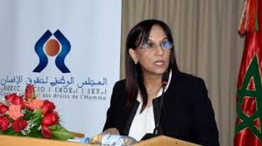 تعيين أعضاء اللجنة الجهوية لحقوق الإنسان بجهة مراكش – آسفي