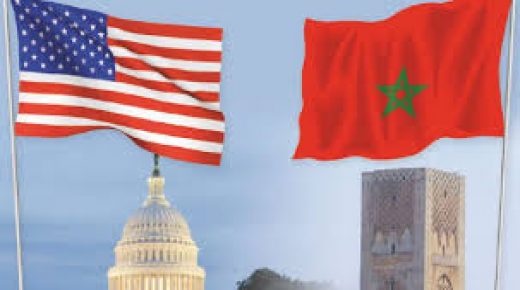 المغرب-الولايات المتحدة.. إطلاق برنامج شراكة التعليم العالي