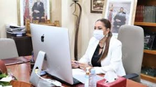السيدة بوشارب تدعو إلى تعزيز التعاون بين الدول الأعضاء في مؤسسة “شلتر إفريقيا”