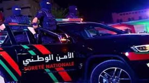 عناصر الشرطة تضطر لاستعمال أسلحتها الوظيفية لتوقيف شخص عرض أمن المواطنين لتهديد خطير