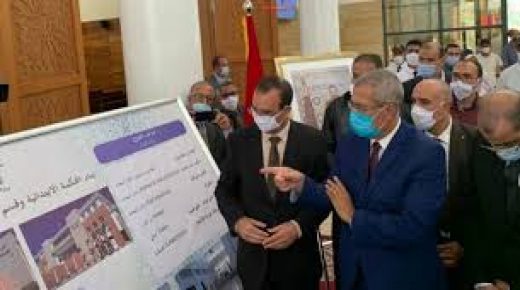 تدشين المحكمة الابتدائية وقسم قضاء الأسرة باليوسفية