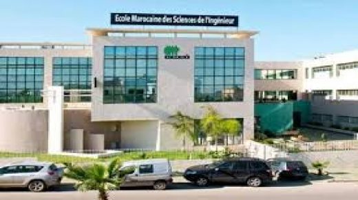 تتويج المدرسة المغربية لعلوم المهندس بالجائزة الكبرى وبأربع ميداليات ذهبية بالمعرض الدولي “أسبوع الابتكار في إفريقيا 2020 “