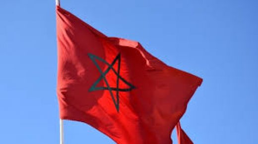 مكسيكو.. إحداث مجموعة صداقة مع المغرب للنهوض بالتعاون الثنائي