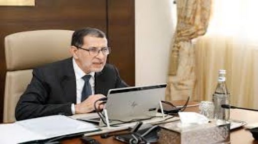انعقاد مجلس الحكومة يوم الخميس المقبل