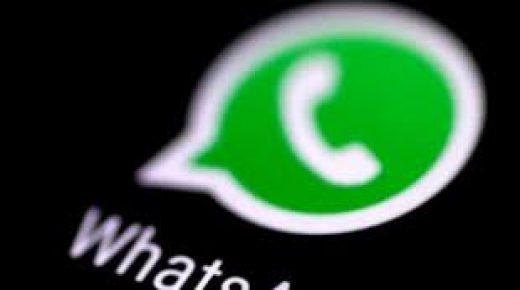 واتس آب يدعم استخدام حساب واحد على أكثر من جهاز فى نفس الوقت قريبا