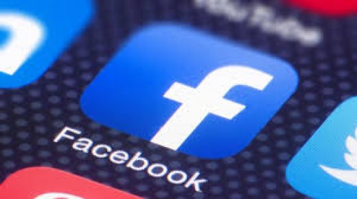 الدار البيضاء.. شركة فيسبوك تطلق برنامج “Boost with Facebook” لدعم 1000 مقاولة عبر المملكة
