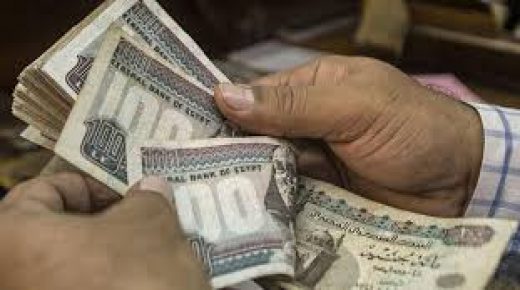 للشهر الثاني.. “قفزة” في تحويلات المصريين بالخارج
