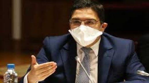 السيد بوريطة يشارك في مؤتمر وزاري حول مسؤولية الحماية