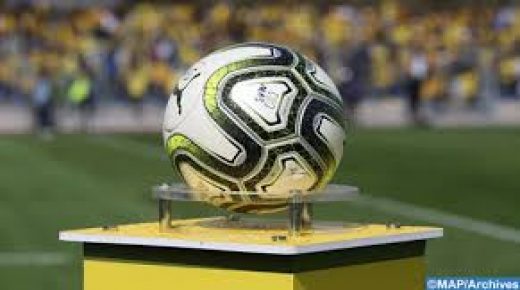 البطولة الوطنية الاحترافية (الدورة ال27)