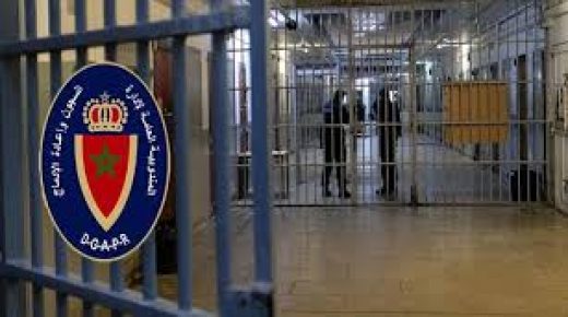 التونسيات الثلاث النزيلات بسجن مراكش يتمتعن بكافة الحقوق المكفولة لهن قانونا
