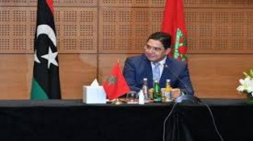 السيد بوريطة: هناك دينامية إيجابية من شأنها أن تهيئ أرضية للتقدم نحو حل للأزمة الليبية