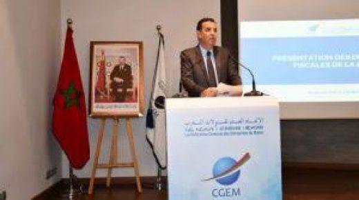 قانون مالية 2021.. الاتحاد العام لمقاولات المغرب يدعو إلى تعزيز الثقة مع الإدارة
