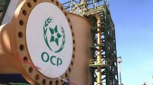 المجمع الشريف للفوسفاط يدعم مشاريع توفير الماء الشروب بإقليم اليوسفية