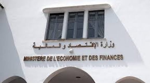 عجز الميزانية بلغ 5 ر43 مليار درهم حتى متم غشت المنصرم
